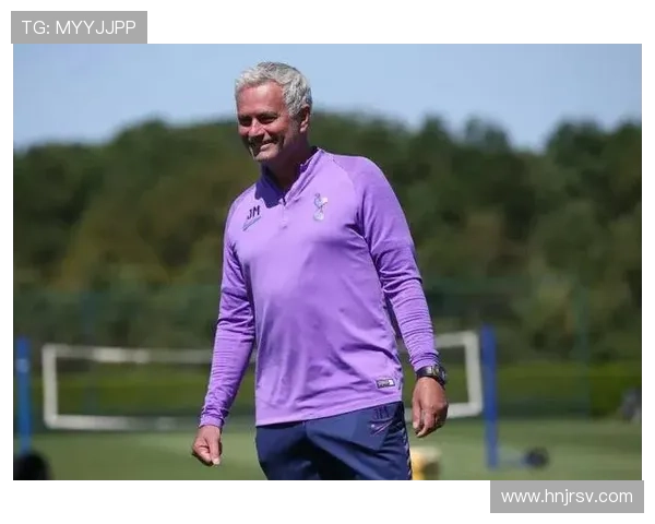 穆里尼奥执教热刺近期表现稳健，球队竞争力增强