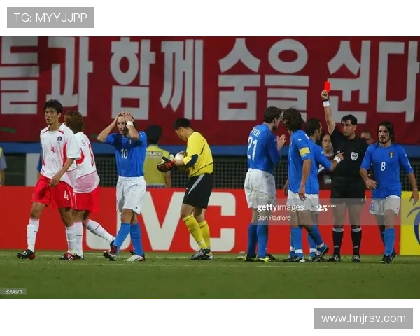 世界杯2002韩日