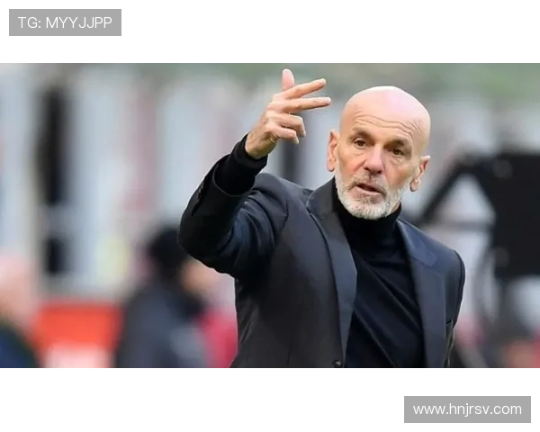 AC米兰在皮奥利离任后，体系延续还是重建成焦点