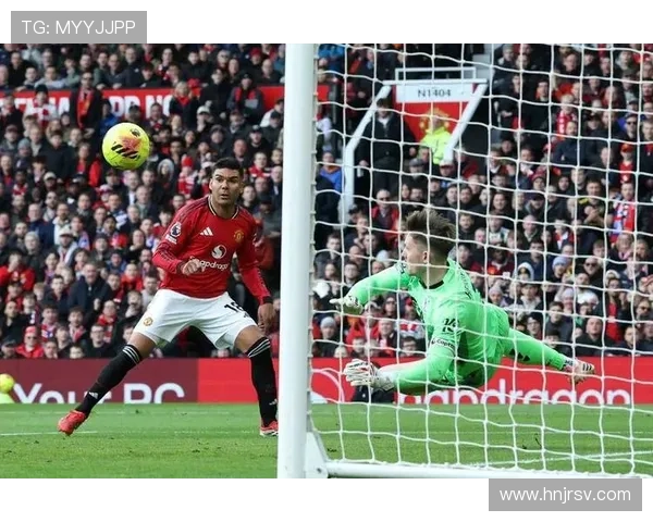 曼联防守体系漏洞频出，近期表现波动加剧后防隐患