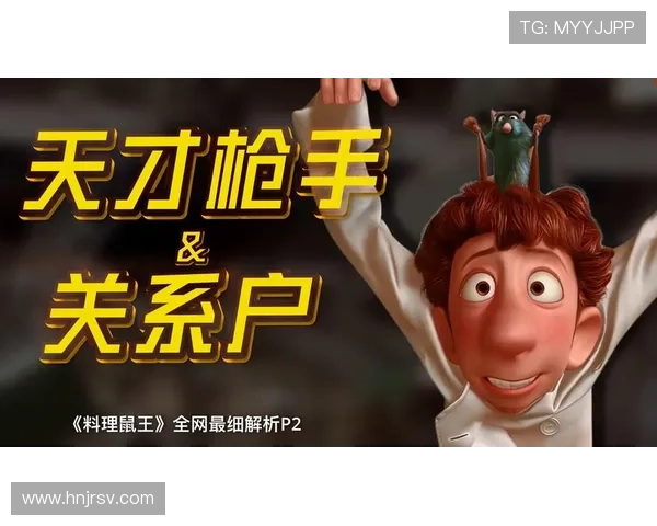 加盟莱比锡成为前场多面手：奥尔莫的上位之路