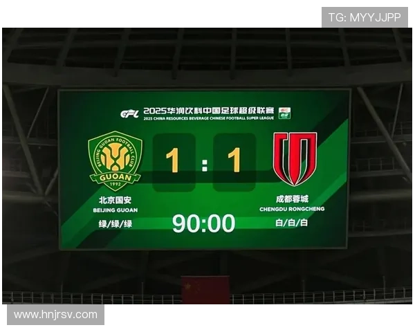 北京国安外援效率波动,进攻持续性面临考验 北京国安外援效率波动,进攻持续性面临考验